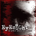 EyEsicht – is your ability to see