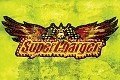 SUPERCHARGER – HANDGRENADE BLUES