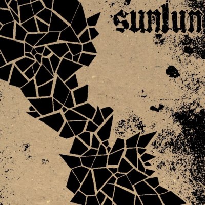 Sunlun – Demo