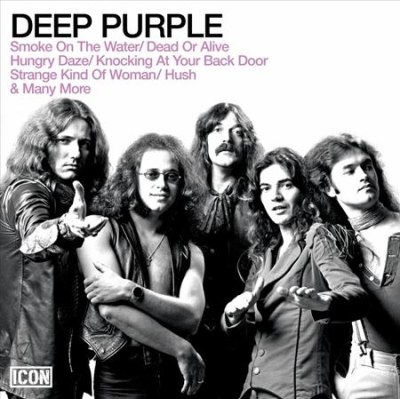 Deep Purple – Discounter Rock. How I Experienced the 70s at Lidl. (Part 1 - Icon: Deep Purple)