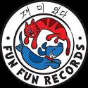 Fun Fun Records veröffentlicht Sampler für Kids