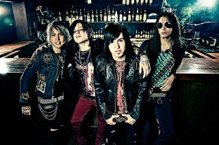 ESCAPE THE FATE - Tour Start!