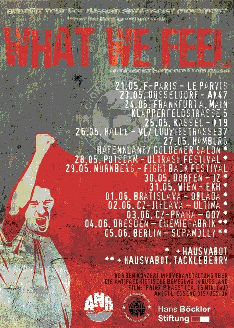 WHAT WE FEEL - antifaschistischer Hardcore aus Russland auf Abschiedstour