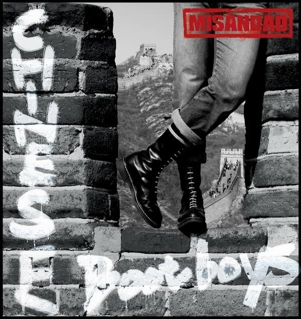MiSanDao: Tour 2012 Update Tourdates