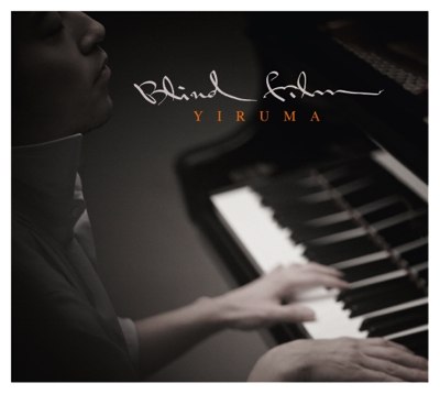 Yiruma: Mit "Blind Film" erfolgreich zwischen Pop und Klassik pendeln VÖ: 21.03.14