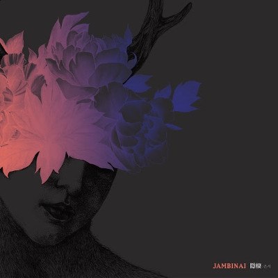 Jambinai: Album “A Hermitage” erscheint im Juni