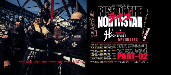 The Legacy Of Shi pt. 02 Tour 2019
