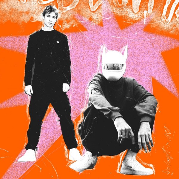New song and video by Schmyt (feat. Cro)