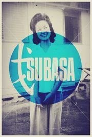 Tsubasa – Startschuss