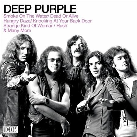 Deep Purple – Discounter-Rock. Wie ich die 70er bei Lidl erlebte. (Teil 1 - Icon: Deep Purple)