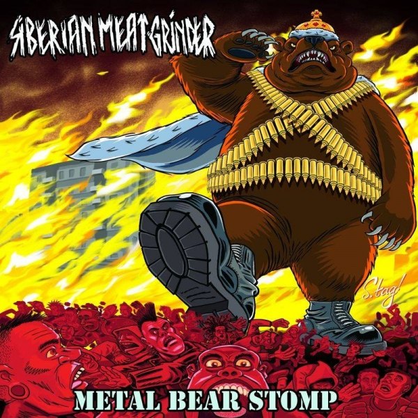 SIBERIAN MEAT GRINDER – METAL BEAR STOMP