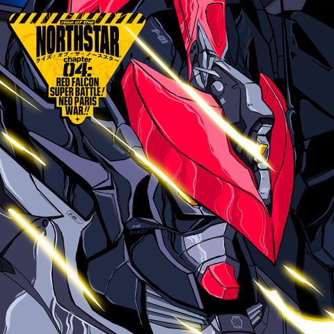 RISE OF THE NORTHSTAR - Neue Single - Falcon - mit Video!