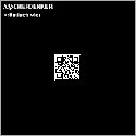 Chefdenker: Das IV. Album