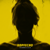 KOPFECHO - Titeltrack der neuen Platte mit Video!