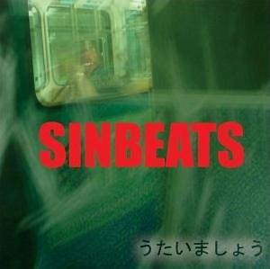 SINBEATS – No Title