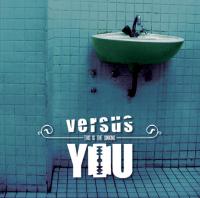 VERSUS YOU – This is the sinking