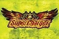 SUPERCHARGER – HANDGRENADE BLUES