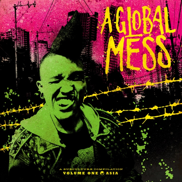 – A GLOBAL MESS